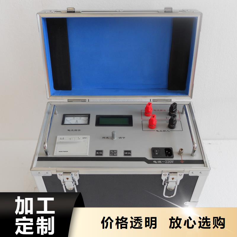 接地导通测试仪大电流发生器质量上乘