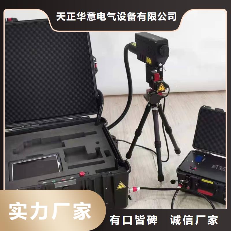 架空线路故障测试仪高压开关特性校准装置品质保障价格合理
