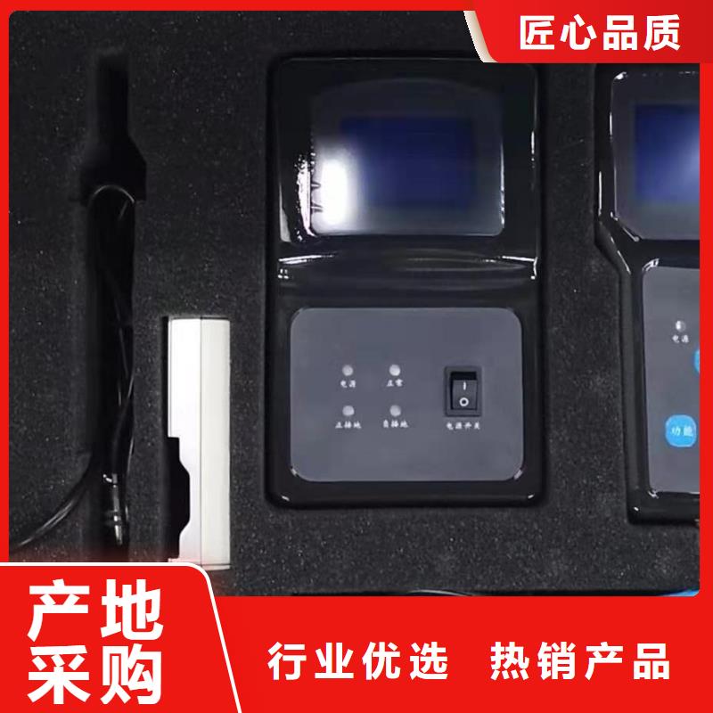 直流系统接地故障定位仪智能配电终端测试仪实拍品质保障