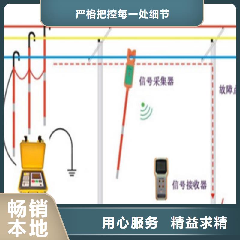 直流系统接地故障定位仪蓄电池充放电测试仪量大从优
