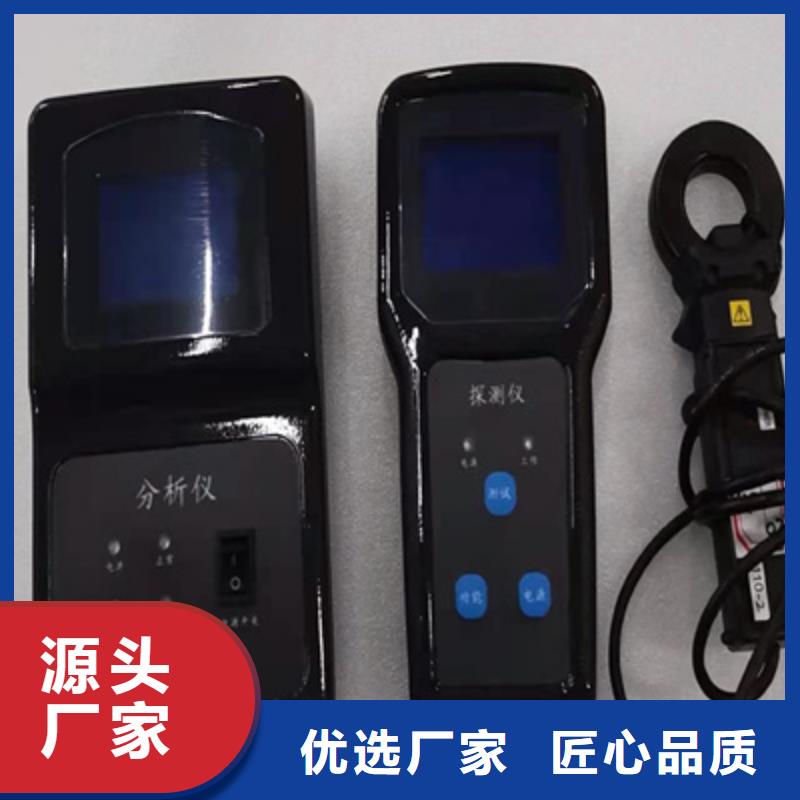 直流系统接地故障定位仪_三标准功率源源头实体厂商