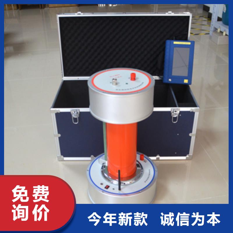介质损耗测试仪互感器伏安特性测试仪好品质经得住考验