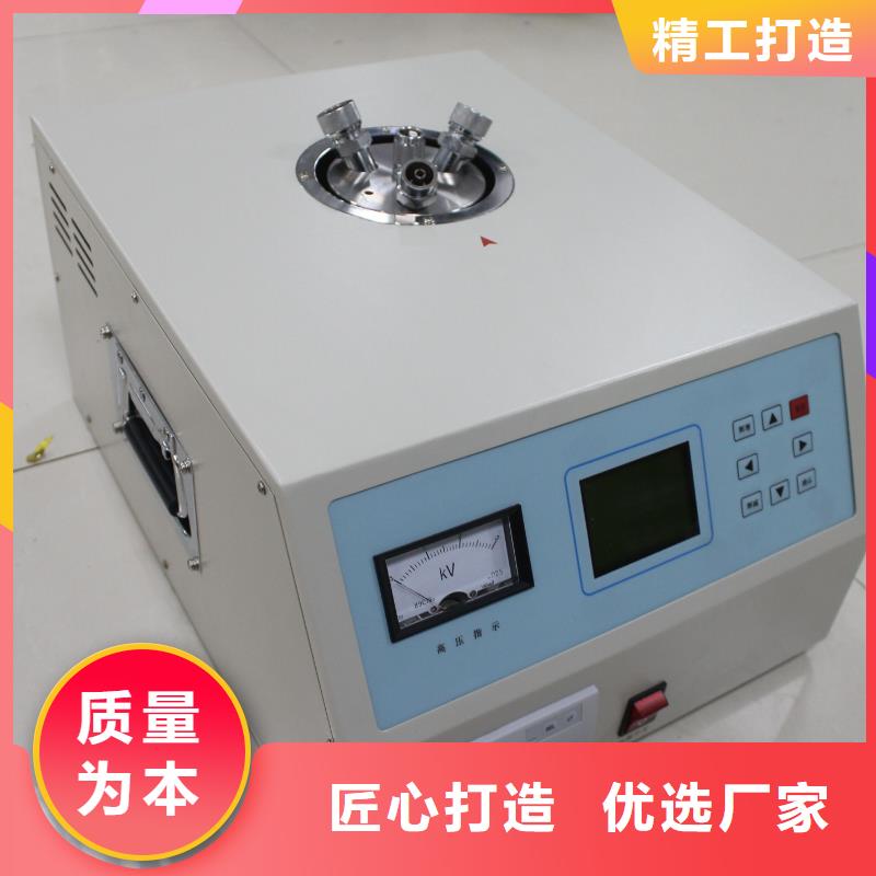 介质损耗测试仪手持式光数字测试仪实力大厂家