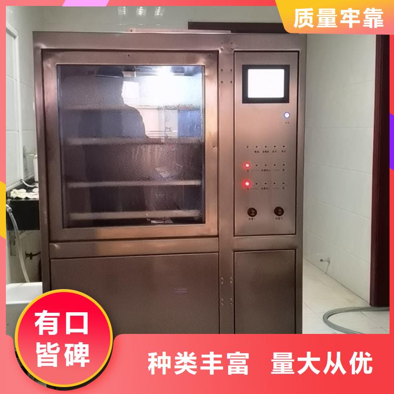 介质损耗测试仪_【变压器容量特性测试仪】精工细致打造