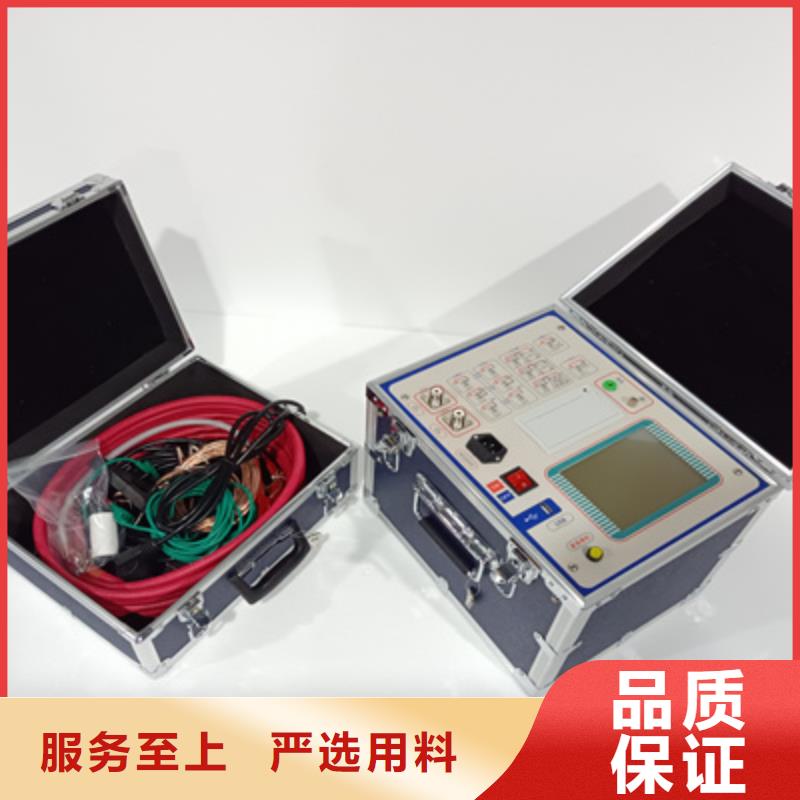 介质损耗测试仪_手持式直流电阻测试仪工厂直营
