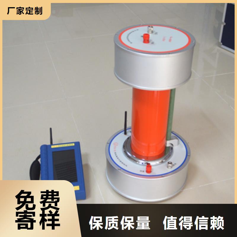 【介质损耗测试仪大电流发生器厂家直营】
