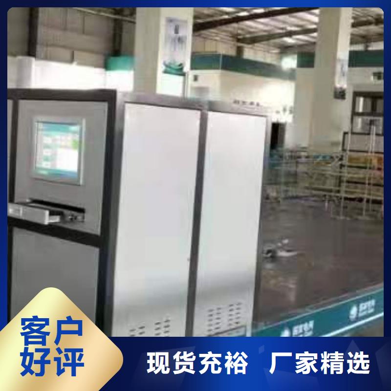 高低压开关柜通电试验台,配电终端测试仪货源报价