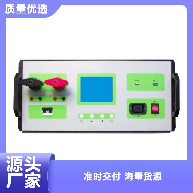 高低压开关柜通电试验台灭磁过电压测试装置质优价廉