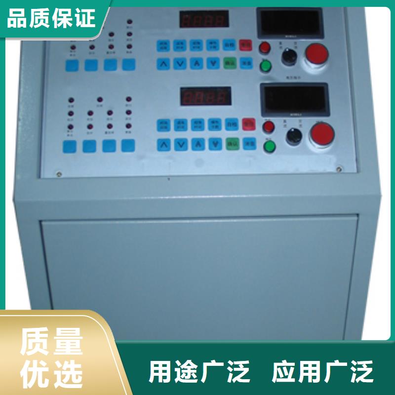 高低压开关柜通电试验台励磁系统开环小电流测试仪多种规格可选