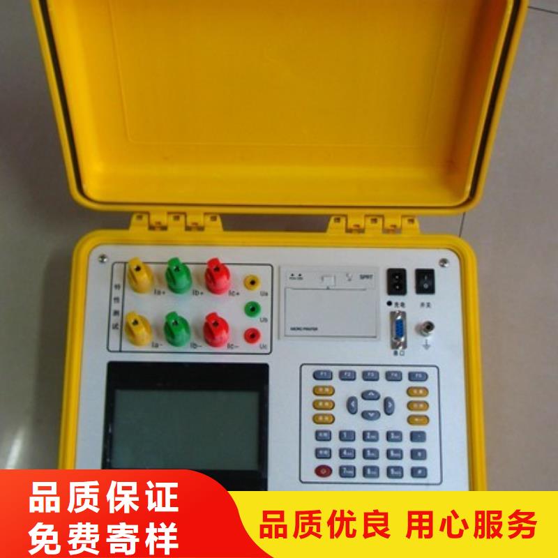 异频线路参数测试仪微机继电保护测试仪厂家精选