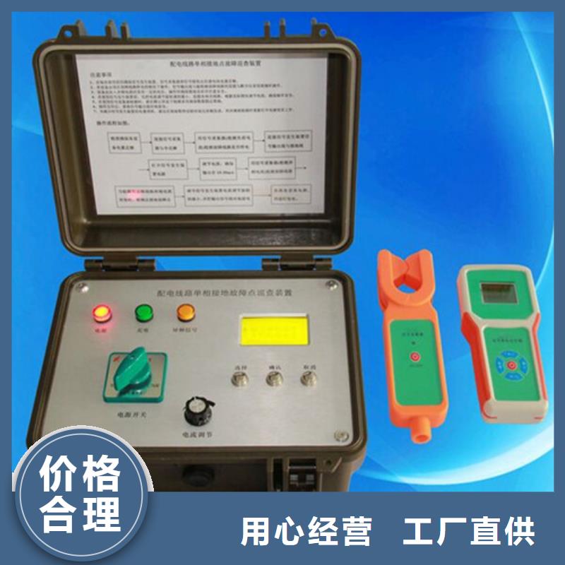 【异频线路参数测试仪三相交直流指示仪表校验装置用品质赢得客户信赖】