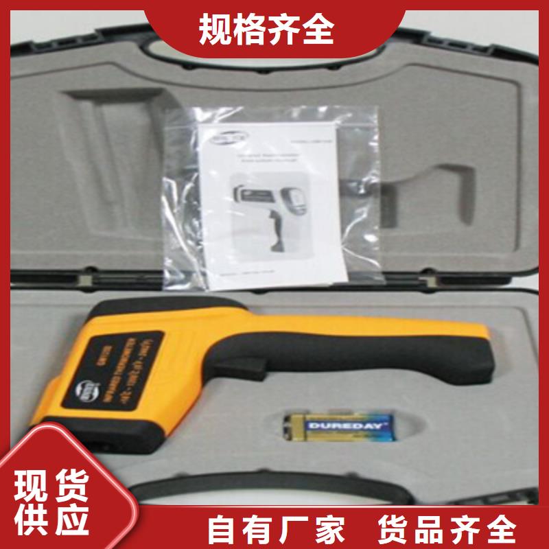 异频线路参数测试仪大电流发生器用心经营