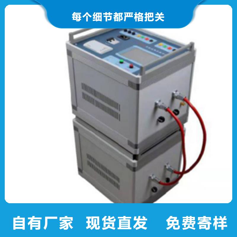 异频线路参数测试仪【配电终端运维测试仪】产地货源