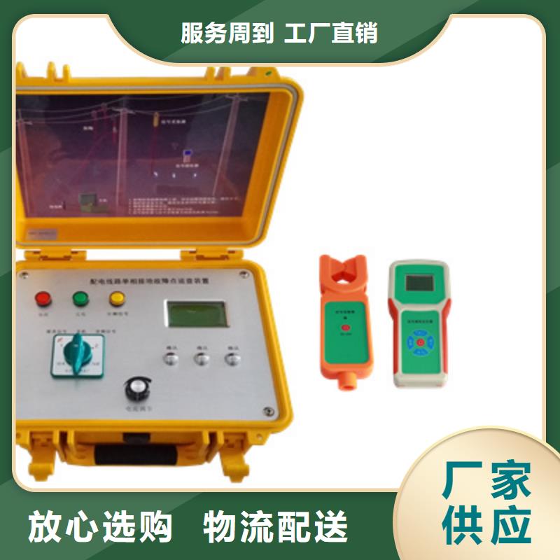 异频线路参数测试仪_变频串联谐振耐压试验装置使用寿命长久