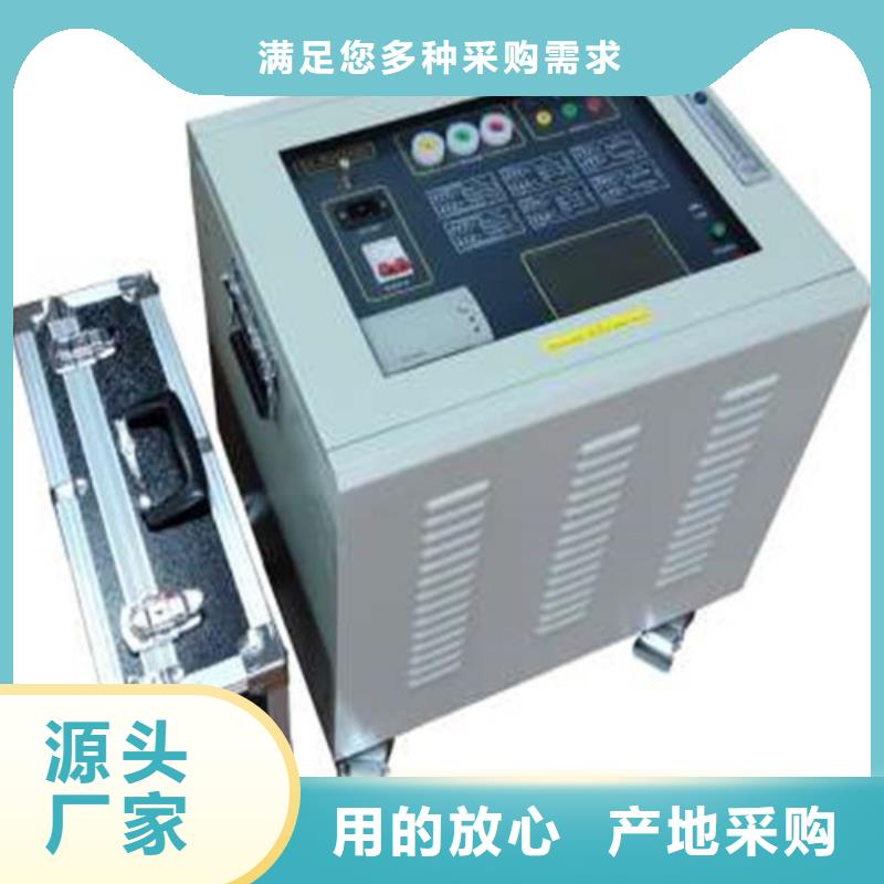 【异频线路参数测试仪】_电力电气测试仪器厂家直接面向客户