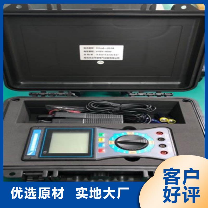 相位伏安表_智能变电站光数字测试仪库存量大