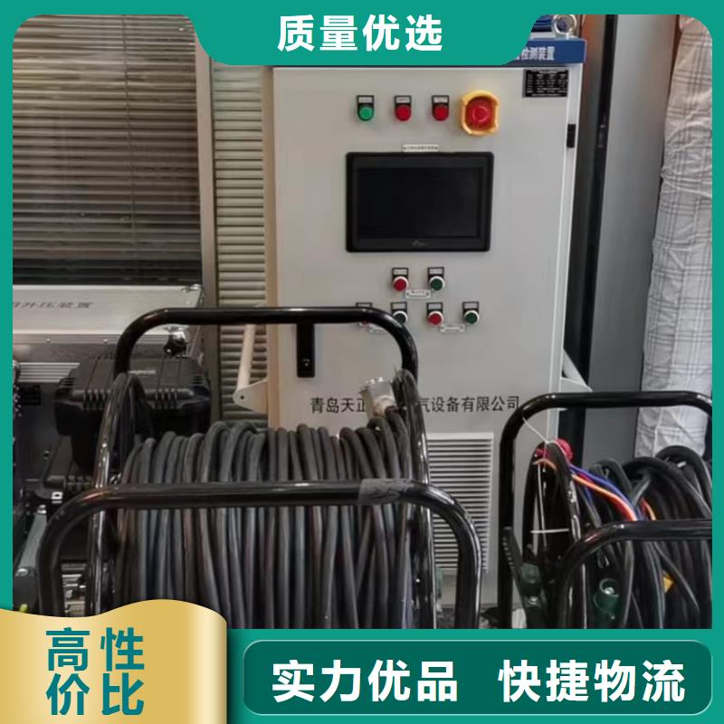 相位伏安表,TH-ZK真空度测试仪产地货源