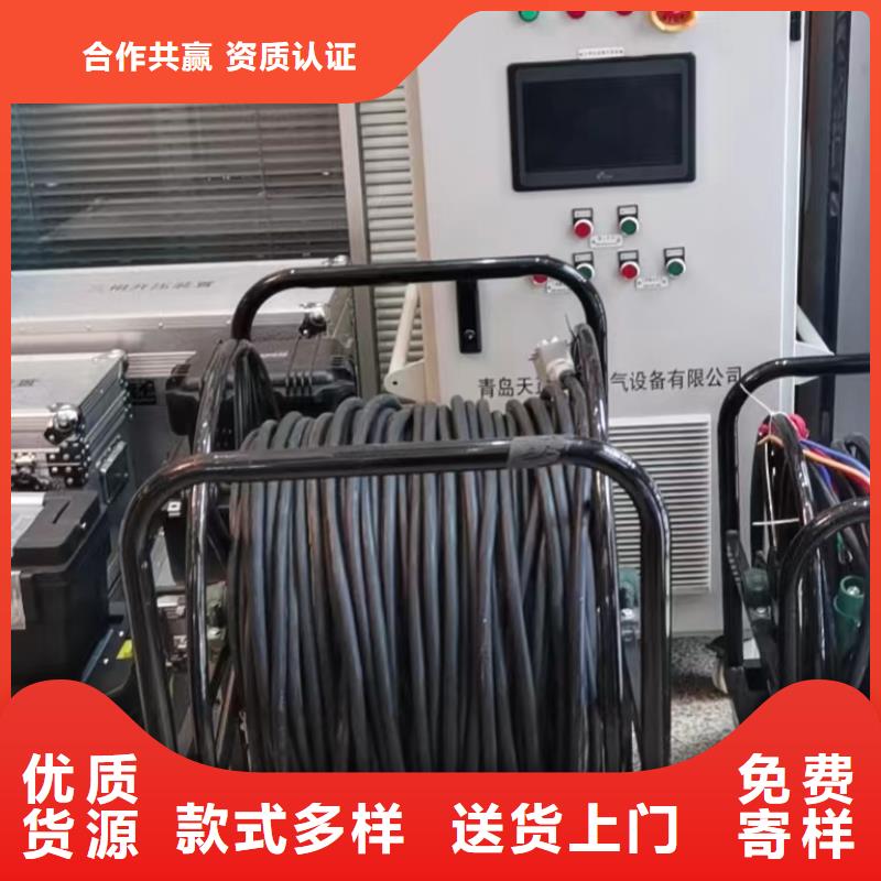 相位伏安表微机继电保护测试仪专业生产团队