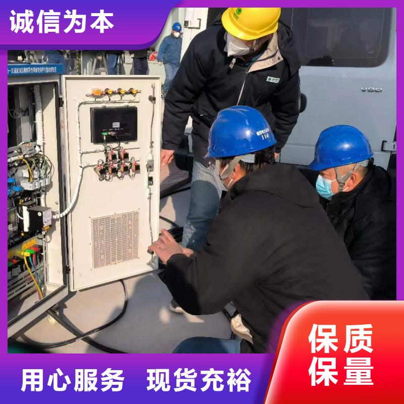 【相位伏安表】_高压开关特性测试仪校准装置好产品价格低