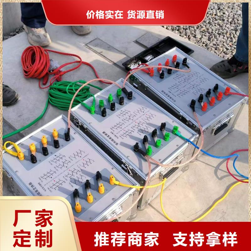 相位伏安表,TH-ZK真空度测试仪产地货源