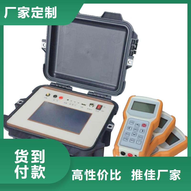 相位伏安表_直流高压发生器品质无所畏惧