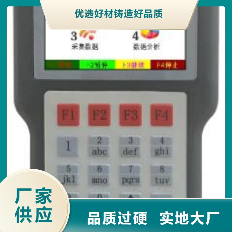 相位伏安表,交流标准源相标准功率源甄选好厂家