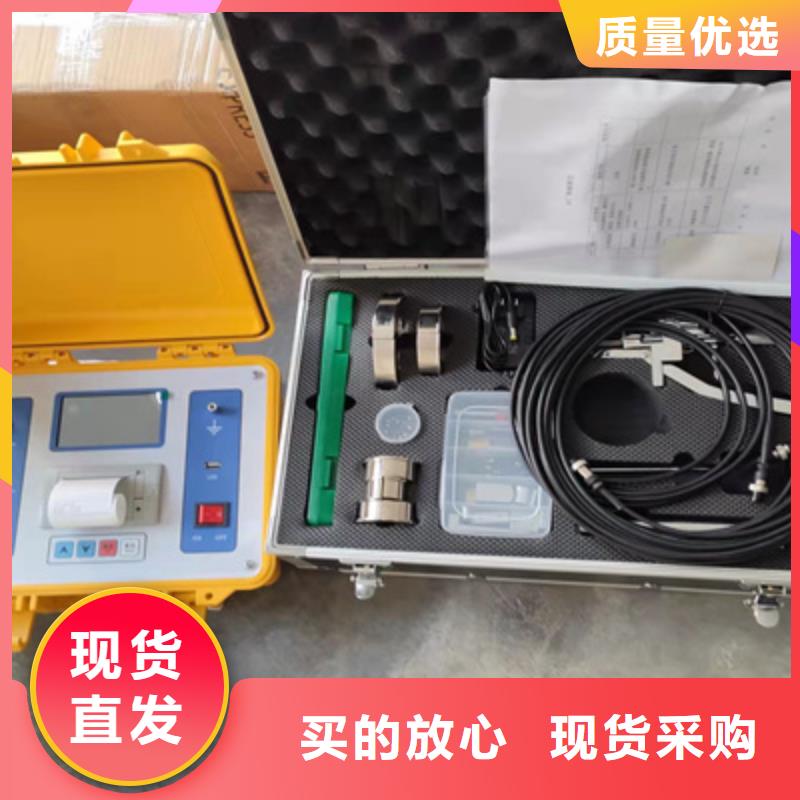 真空度开关测试仪手持直流电阻测试仪专业按需定制