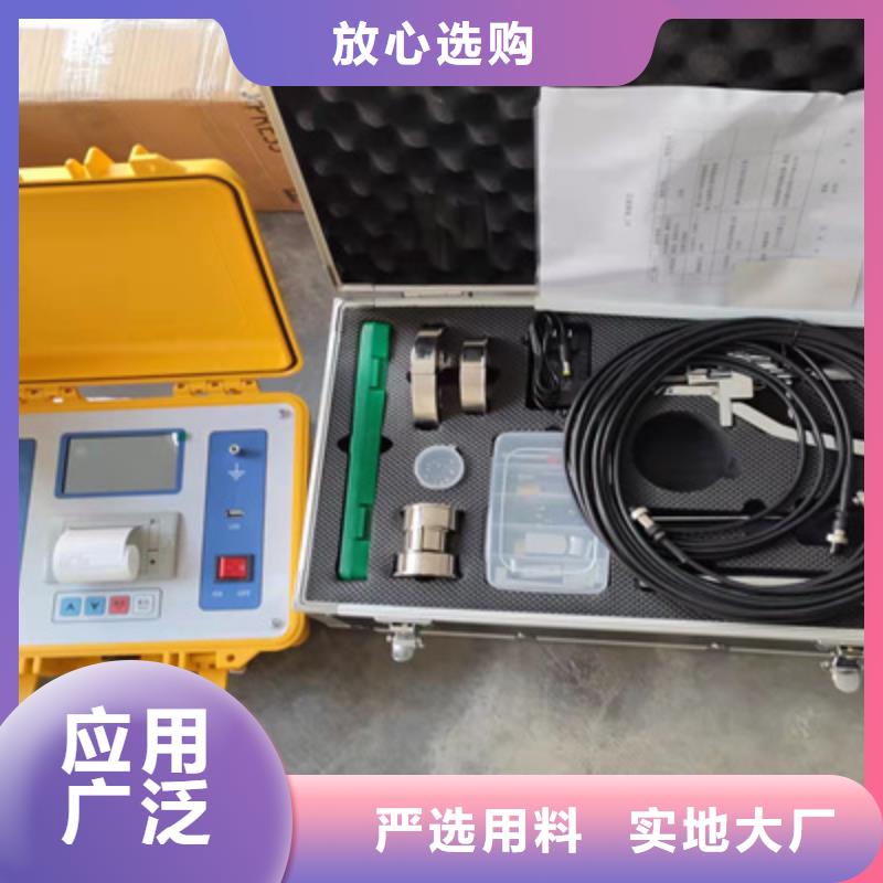 【真空度开关测试仪TH-0301交直流仪表校验装置厂家实力大】