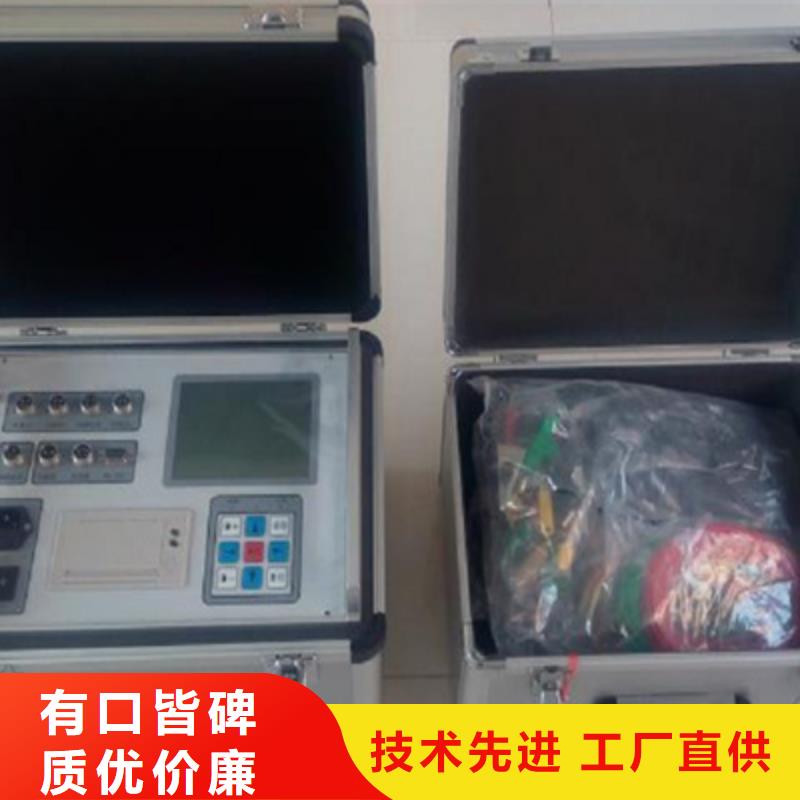 真空度开关测试仪_回路电阻测试仪支持定制贴心售后