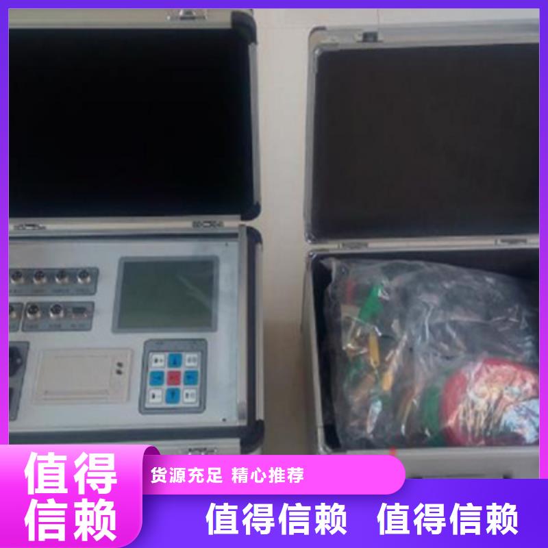 真空度开关测试仪,大电流发生器满足客户所需
