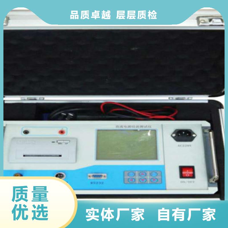 蓄电池充放电测试仪,高压开关特性测试仪校准装置卓越品质保障