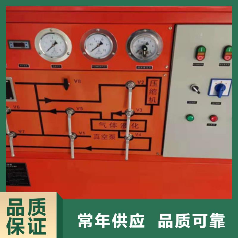 SF6气体抽真空充气装置蓄电池测试仪多行业适用