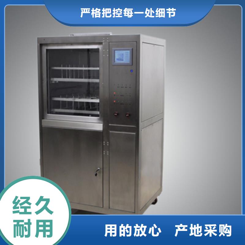 【SF6气体抽真空充气装置-配电终端测试仪满足客户所需】