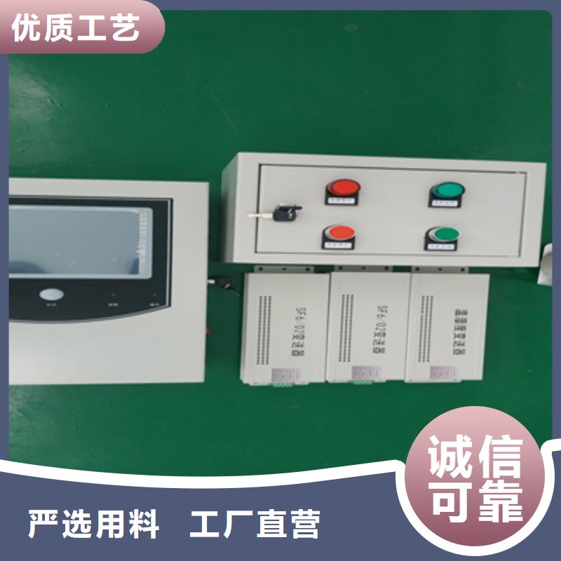 SF6气体抽真空充气装置大电流发生器专心专注专业