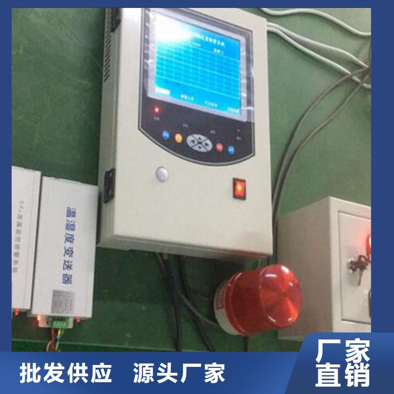 SF6气体抽真空充气装置变压器变比组别测试仪真实拍摄品质可靠