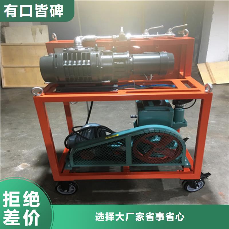 SF6气体抽真空充气装置直流高压发生器服务始终如一