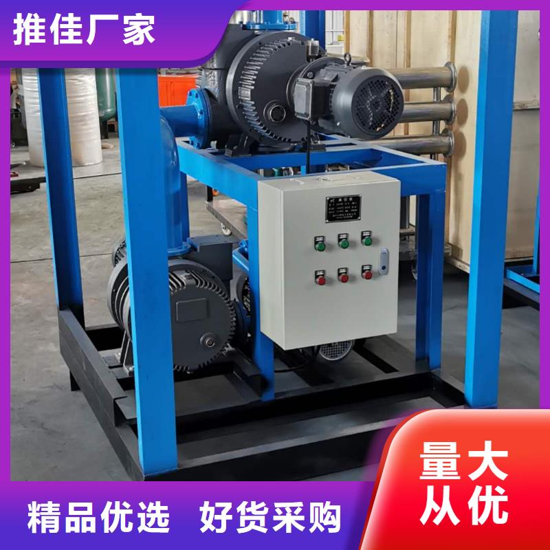 SF6气体抽真空充气装置_智能变电站光数字测试仪加工定制