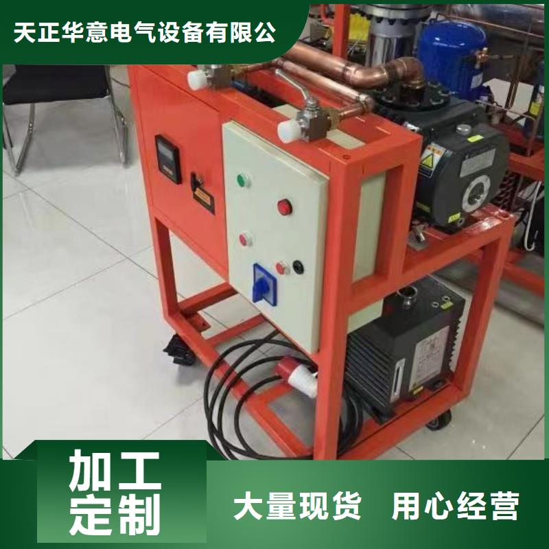 SF6气体抽真空充气装置_工频交流耐压试验装置国标检测放心购买
