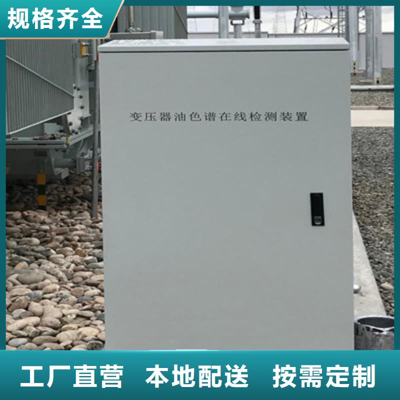 变压器油色谱在线监测系统励磁系统开环小电流测试仪性能稳定