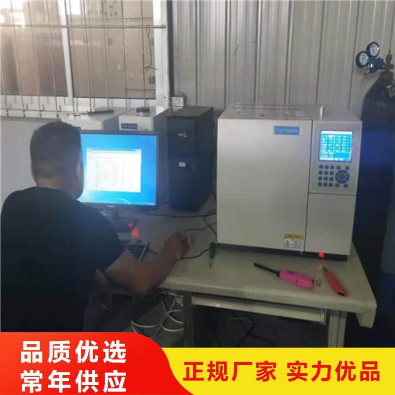 【变压器油色谱在线监测系统】手持式直流电阻测试仪免费安装