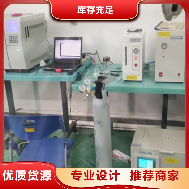 变压器油色谱在线监测系统-电力电气测试仪器品质优选