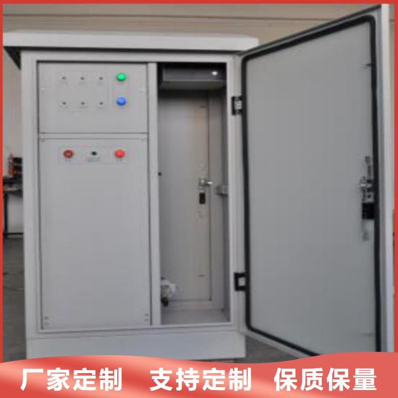 变压器油色谱在线监测系统微机继电保护测试仪质量优价格低