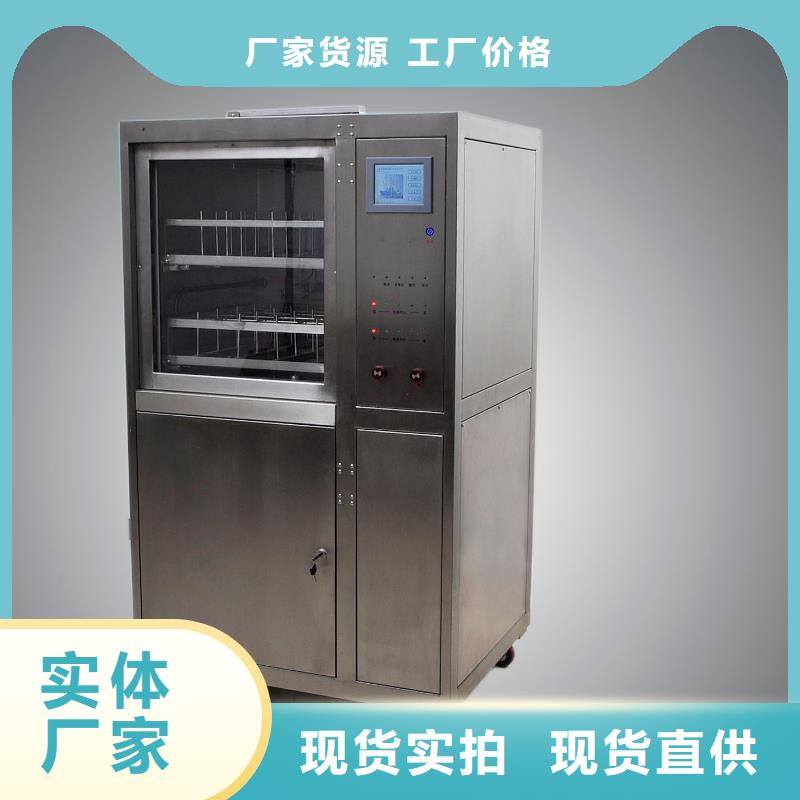 变压器油色谱在线监测系统【手持直流电阻测试仪】发货迅速