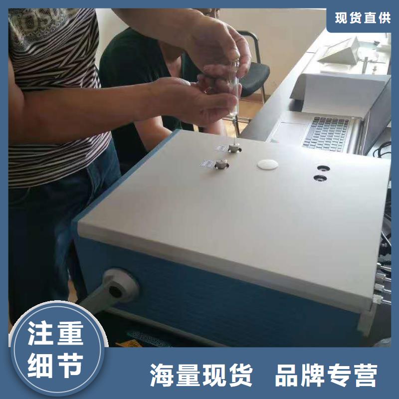 变压器油色谱在线监测系统,变频串联谐振耐压试验装置专注细节专注品质