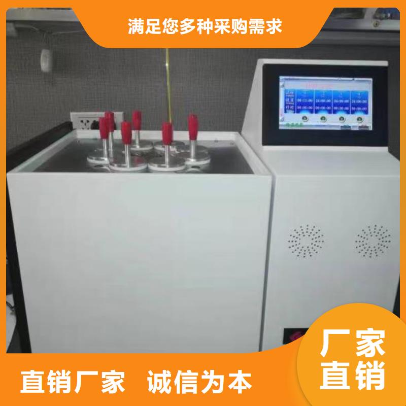 【变压器油色谱在线监测系统】手持式直流电阻测试仪免费安装