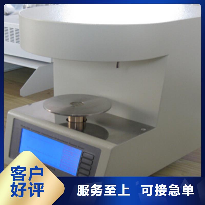 全自动运动粘度测试仪三标准功率源支持定制批发