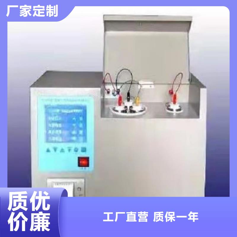 全自动运动粘度测试仪-交流标准源相标准功率源让客户买的放心