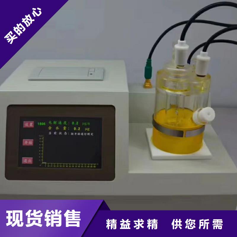 全自动运动粘度测试仪录波分析仪产地直销