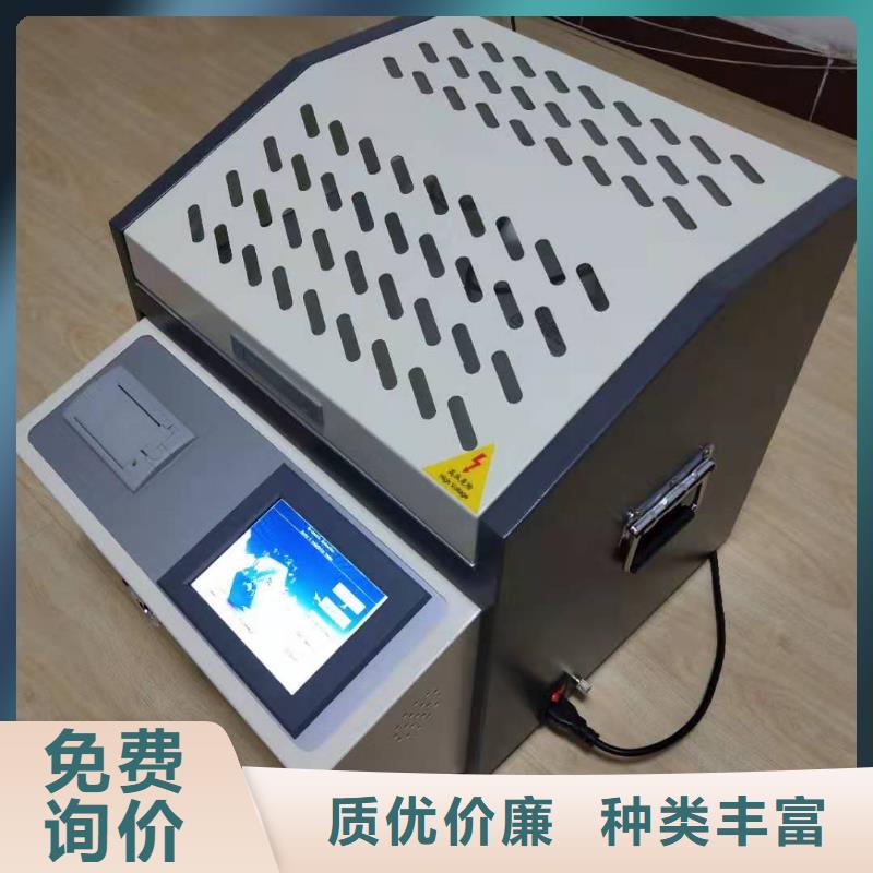 绝缘油介电强度测试仪_微机继电保护测试仪N年专注
