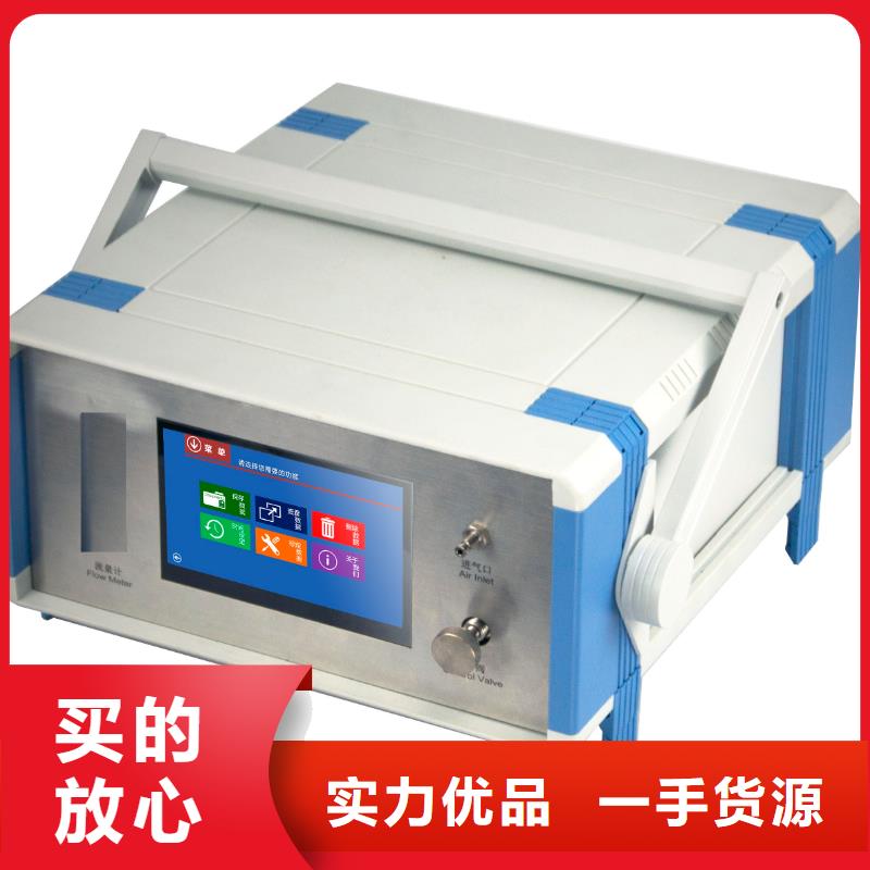 【SF6微水测试仪_变压器变比组别测试仪分类和特点】